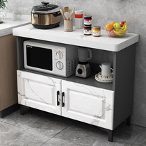 Dining cabinet modern simple marble storage cabinet household floor multifunctional locker kitchen stove cabinet