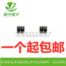 QRE1113GR infrared reflective photoelectric obstacle avoidance detector Paper proximity game printer sensor probe
