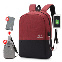 Travel bag backpack Mens business backpack Womens computer bag simple travel bag large capacity junior high school student school bag