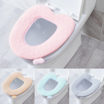 Love toilet seat cushion with cover sticky toilet cushion washable toilet seat