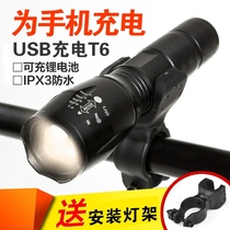 Night riding bicycle light headlight USB charging strong light LED flashlight mountain bike light riding equipment accessories