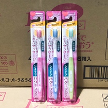 30 knot 21 Japanese original E33 super fine brush clean teeth do not hurt gums tight soft toothbrush