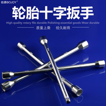 Earl car tire wrench extended cross wrench socket removal tool telescopic change tire wrench