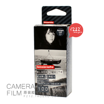 Expired Lomography EARL GREY 100 degrees 135 film removable 2020202003