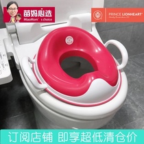 American lion treasure childrens small toilet seat toilet baby childrens mens and womens stool training potty pedal stool