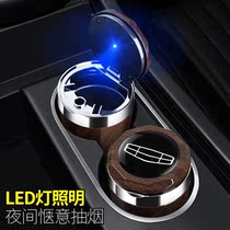 Suitable for 21 models of 2022 Geely Beaux-more X pro Ashtrays Interior Decoration Retrofit Automotive Supplies