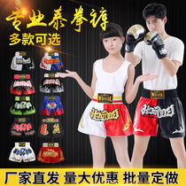 Martial arts dragon Muay Thai shorts new embroidered Mickey fabric boxing pants fighting fighting shorts Sanda pants Martial arts clothing