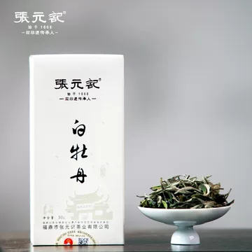 董德福鼎白茶-董德福鼎白茶促销价格、董德福鼎白茶品牌- 淘宝
