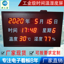 40x 600000 calendar clock Digital Display led clock temperature and humidity card electronic Kanban digital temperature screen