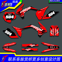 Posore Cheetah 5 J 5 4 J 1 6 J 11 Falcon Puma X7K Off-road motorcycle stickers Stickers decals