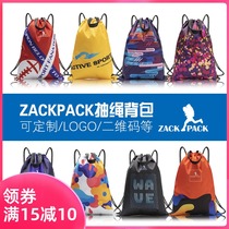 Custom LOGO sports waterproof pocket competition training class drawstring backpack small schoolbag printing custom