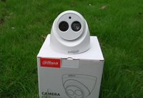 Dahua 1 million 50 m single lamp infrared coaxial hemispheric camera DH-HAC-HDW1020E