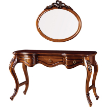 Celebrity brand furniture Wanfen pure wooden core wooden makeup table European makeup bench combination