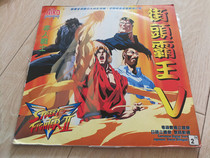 Cartoon movie Street Fighters non-human warrior Cantonese Japanese LD album photo photo