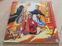 Cartoon movie Street Fighters non-human warrior Cantonese Japanese LD album photo photo