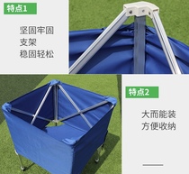 SOEZmm volleyball cart paperback 30 No. 5 volleyball with wheels removable and foldable simple volleyball storage basket SVC30