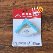  Buddha flower chamfering device Rounded corner trimming R5 paper cutter Corner cutter High quality easy chamfering machine