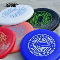 XCOM Ike Frisbee Professional Extreme Sports Outdoor Adult College Student Competition Training 175g Standard Frisbee