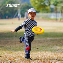 XCOM Ike childrens soft Frisbee safety and no smell kindergarten parent-child Group building Frisbee toy soft flying saucer