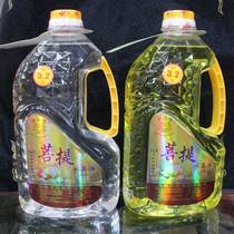 Baolian Hua Bodhi Crystal oil 2L foot 3 2kg liquid ghee Futian oil pure smokeless ghee
