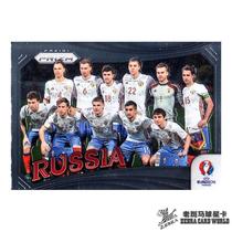Panini 2016 European Cup prizm official version of the ball Star Card family portrait 7 Russia
