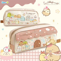 Japanese SAN-X Corner Biological Satin Pen Bag Lightweight Bear Hip Large Capacity Stationery Case Student Pen Pen Case