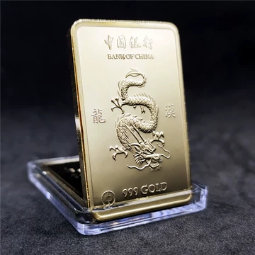 生肖龙金条-生肖龙金条促销价格、生肖龙金条品牌- 淘宝