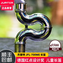 Jept Jupiter Flute JFL-700WE Children Flute U Tube Elbow Flute
