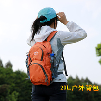 Double shoulder bag female 20L outdoor sports equipment multi-functional tourism men hiking riding top mountain backpack