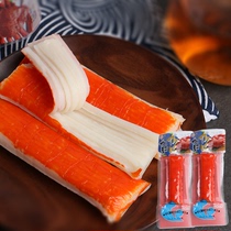 Japan imported leisure childrens instant snacks Hokkaido aquatic products long foot crab meat roll sushi crab stick 45g