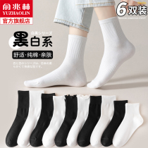 White Sox children Spring and fall All cotton middle cylinder Sox girls pure cotton Short-cylinder Sox Summer thin Miss Black Lady Short Sox