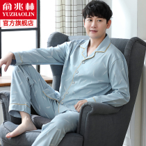 Mens pajamas mens autumn cotton long sleeve size 2021 new spring and autumn cotton winter home clothing set