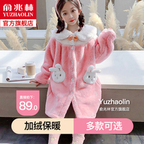 Childrens pajamas female autumn and winter flannel Children Baby cartoon pajamas boys and girls thickened home clothes set