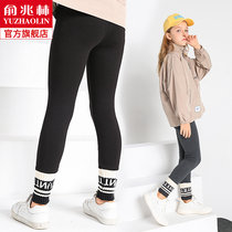 Girl Beats Bottom Pants Spring Autumn Thin outside wearing foreign air CUHK Pure Cotton Baby Spring Clothing 2022 new childrens pants