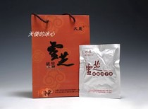 Jiusheng Zhejiang Longquan Longquan Ganoderma lucidum spore powder 100g