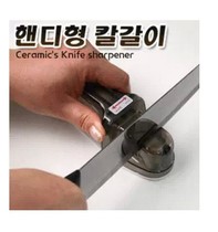 South Korea imports South Korea imported sharpener sharpening stone double-sided sharpening stone two-sided sharpener