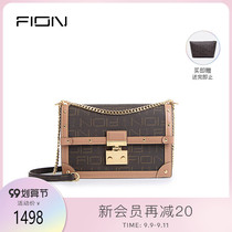 Fion Fei Anne light luxury womens bag retro underarm shoulder bag chain small square bag box bag old shoulder bag