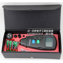 Neutral export DT6235B Contact tachometer Digital line tachometer DT-6235 Tachometer