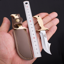 Gift knife miniature machete collector knife key chain mini portable knife fruit knife knife high hardness