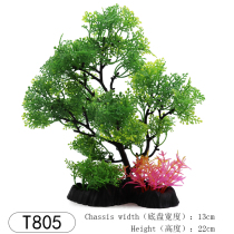 ZW102 psychological sand table mini simulation tree yellow green plant aquarium landscaping toy scene sand table streetscape decoration