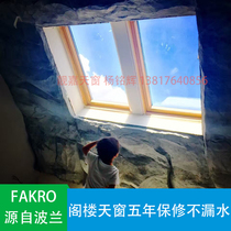 FAKRO Skylight Attic Skylight Slant Roof Skylight Attic Open Window Roof Open Window
