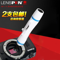 LENSPEN NMP-1-W micro digital camera cleaning pen GOPRO special eraser pen light gray toner