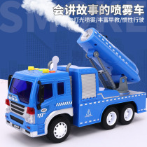 Emulated dust-falling spray car can spray water sprinklers toy sanitation car big number children car model boy 3 years 4