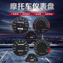 1992-93-94-97 Applicable Yamaha XJR400 Dashboard Meter Mileage Code Scale Digital Disc