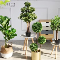 Nordic INS emulated plant potted plant 8090 cm artificial decoration with pelvic leaf olive small leaf European style floral
