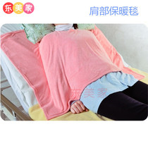 Exported to Japan bedridden paralyzed elderly patients shoulder and neck warm blanket nursing blanket Winter shawl shoulder warm blanket
