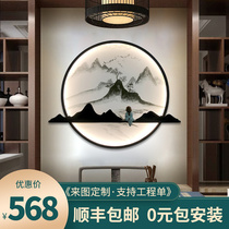 New Chinese-style entrance pendant study tea room Zen round metal wall decoration Chinese style entry aisle wall decoration