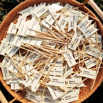 Toothpick small flag custom net red dessert decoration plug-in sushi flag ice cream label logo bamboo stick card