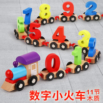 Wooden early education 1-2-3 years old educational digital train toy baby wooden assembly building blocks male and girl intelligence
