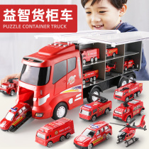 Childrens toy truck fire truck engineering car set excavator alloy car model boy return container truck